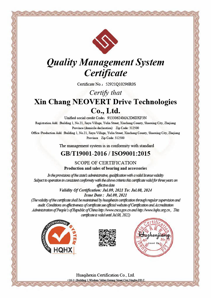 srt-ISO-9001-en